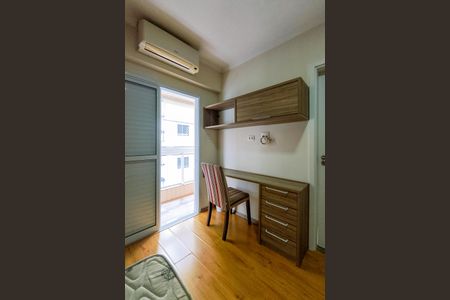 Apartamento para alugar com 84m², 2 quartos e 1 vaga Apartamento para alugar com 84m², 2 quartos e 1 vagaSuite 2