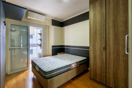 Apartamento para alugar com 84m², 2 quartos e 1 vagaSuite 
