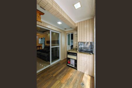 Apartamento para alugar com 84m², 2 quartos e 1 vaga Apartamento para alugar com 84m², 2 quartos e 1 vagaSacada