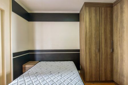 Apartamento para alugar com 84m², 2 quartos e 1 vaga Apartamento para alugar com 84m², 2 quartos e 1 vagaSuite