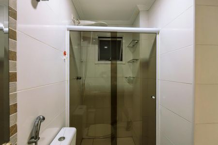 Apartamento para alugar com 84m², 2 quartos e 1 vagaBanheiro da Suíte