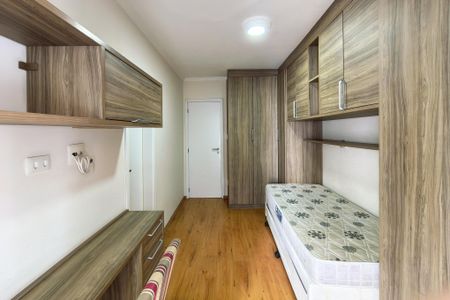 Apartamento para alugar com 84m², 2 quartos e 1 vaga Apartamento para alugar com 84m², 2 quartos e 1 vagaSuite 2