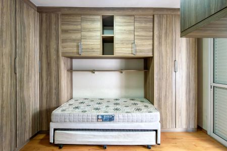 Apartamento para alugar com 84m², 2 quartos e 1 vaga Apartamento para alugar com 84m², 2 quartos e 1 vagaSuite 1