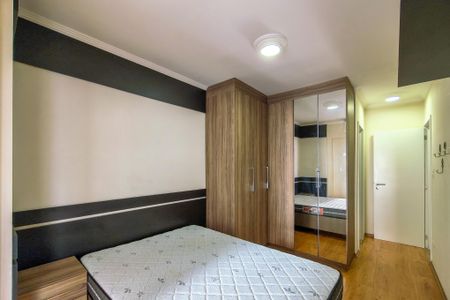 Apartamento para alugar com 84m², 2 quartos e 1 vaga Apartamento para alugar com 84m², 2 quartos e 1 vagaSuite