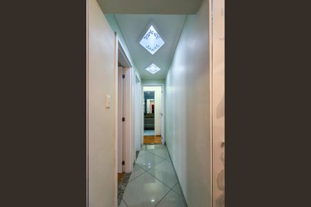 Apartamento para alugar com 84m², 2 quartos e 1 vaga Apartamento para alugar com 84m², 2 quartos e 1 vagaCorredor