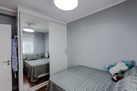 Apartamento à venda com 102m², 2 quartos e 2 vagas Apartamento à venda com 102m², 2 quartos e 2 vagasQuarto 1 - Suíte