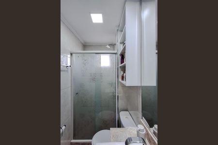 Apartamento à venda com 102m², 2 quartos e 2 vagas Apartamento à venda com 102m², 2 quartos e 2 vagasBanheiro da Suíte 1