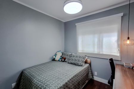 Apartamento à venda com 102m², 2 quartos e 2 vagas Apartamento à venda com 102m², 2 quartos e 2 vagasQuarto 1 - Suíte