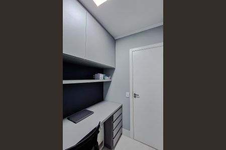 Apartamento à venda com 102m², 2 quartos e 2 vagas Apartamento à venda com 102m², 2 quartos e 2 vagasEscritório