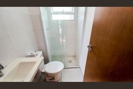 Apartamento para alugar com 42m², 2 quartos e 1 vaga Apartamento para alugar com 42m², 2 quartos e 1 vagaBanheiro