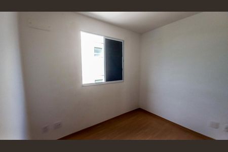 Apartamento para alugar com 42m², 2 quartos e 1 vaga Apartamento para alugar com 42m², 2 quartos e 1 vagaQuarto 2