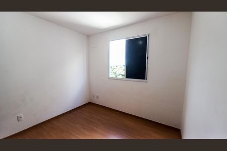 Apartamento para alugar com 42m², 2 quartos e 1 vaga Apartamento para alugar com 42m², 2 quartos e 1 vagaQuarto 2