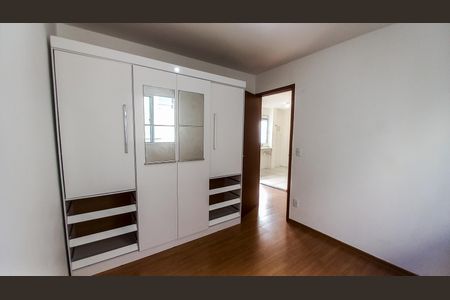 Apartamento para alugar com 42m², 2 quartos e 1 vaga Apartamento para alugar com 42m², 2 quartos e 1 vagaQuarto 1