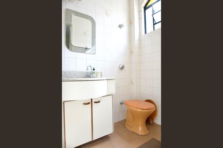 Apartamento para alugar com 90m², 3 quartos e 1 vaga Apartamento para alugar com 90m², 3 quartos e 1 vagaBanheiro da Suíte