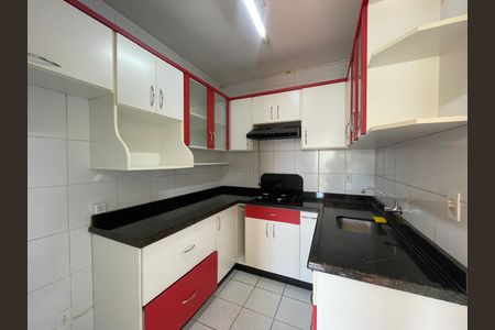 Apartamento à venda com 71m², 2 quartos e sem vaga