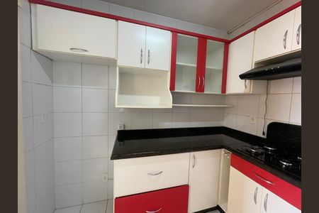 Apartamento à venda com 71m², 2 quartos e sem vaga