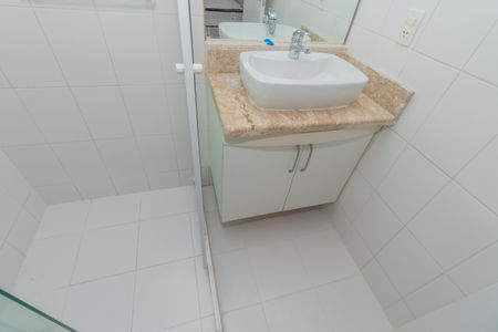 Apartamento para alugar com 130m², 2 quartos e 2 vagasBanheiro da Suíte