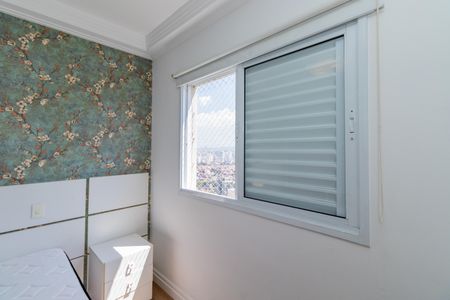 Apartamento para alugar com 130m², 2 quartos e 2 vagasSuíte