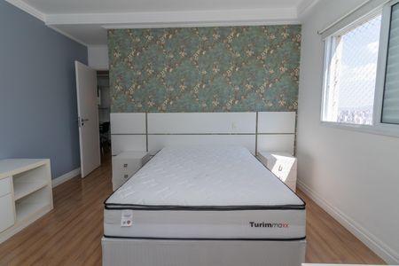 Apartamento para alugar com 130m², 2 quartos e 2 vagasSuíte