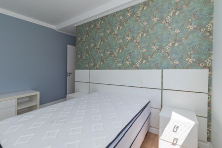 Apartamento para alugar com 130m², 2 quartos e 2 vagasSuíte