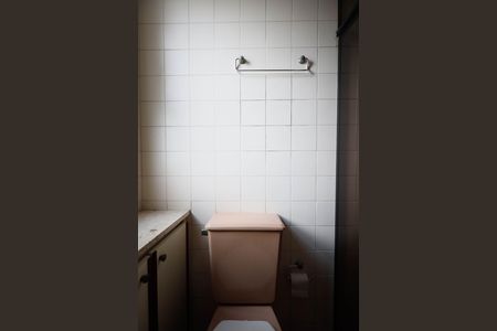 Apartamento à venda com 68m², 3 quartos e 1 vaga Apartamento à venda com 68m², 3 quartos e 1 vagaBanheiro da Suíte
