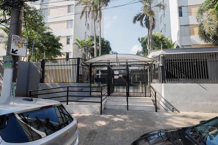 Apartamento à venda com 68m², 3 quartos e 1 vaga Apartamento à venda com 68m², 3 quartos e 1 vagaFachada