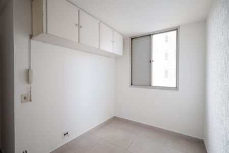 Apartamento à venda com 68m², 3 quartos e 1 vaga Apartamento à venda com 68m², 3 quartos e 1 vagaQuarto 2