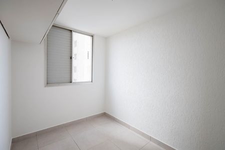 Apartamento à venda com 68m², 3 quartos e 1 vaga Apartamento à venda com 68m², 3 quartos e 1 vagaQuarto 2