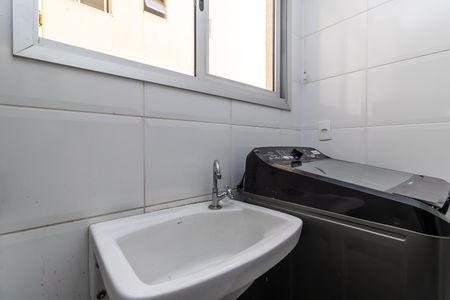 Apartamento para alugar com 75m², 3 quartos e 1 vagaCozinha e Área de Serviço