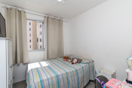 Apartamento para alugar com 75m², 3 quartos e 1 vagaQuarto 2