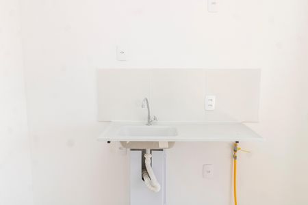 Apartamento à venda com 45m², 2 quartos e 1 vagaSala/Cozinha