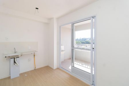 Apartamento à venda com 45m², 2 quartos e 1 vagaSala/Cozinha