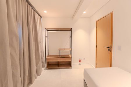 Apartamento para alugar com 92m², 2 quartos e sem vagaQuarto 1