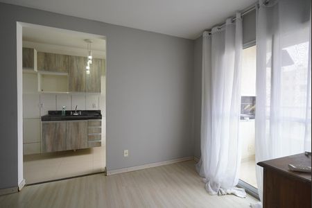 Apartamento para alugar com 48m², 2 quartos e 1 vaga Apartamento para alugar com 48m², 2 quartos e 1 vagaSala
