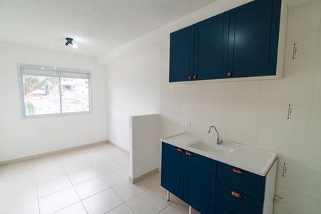 Apartamento para alugar com 26m², 1 quarto e sem vaga Apartamento para alugar com 26m², 1 quarto e sem vagaSala/Cozinha