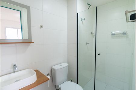 Apartamento para alugar com 26m², 1 quarto e sem vaga Apartamento para alugar com 26m², 1 quarto e sem vagaBanheiro da Suíte