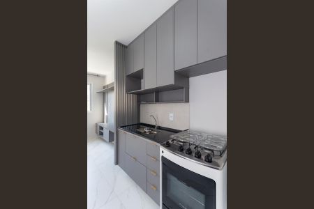 Apartamento para alugar com 25m², 1 quarto e sem vaga Apartamento para alugar com 25m², 1 quarto e sem vagaCozinha Americana