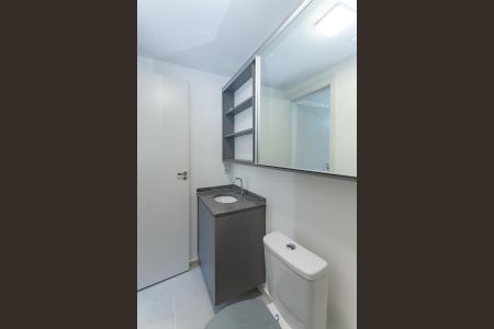 Apartamento para alugar com 25m², 1 quarto e sem vaga Apartamento para alugar com 25m², 1 quarto e sem vagaBanheiro do Quarto Suíte