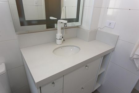 Apartamento à venda com 107m², 2 quartos e sem vaga Apartamento à venda com 107m², 2 quartos e sem vagaBanheiro da Suíte