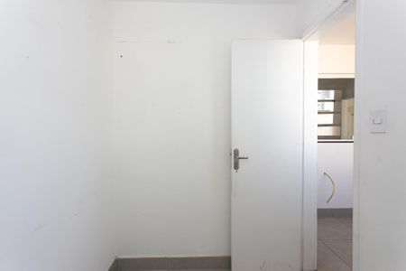 Apartamento à venda com 107m², 2 quartos e sem vaga Apartamento à venda com 107m², 2 quartos e sem vagaQuarto de Serviço