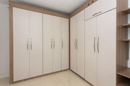 Apartamento à venda com 107m², 2 quartos e sem vaga Apartamento à venda com 107m², 2 quartos e sem vagaQuarto