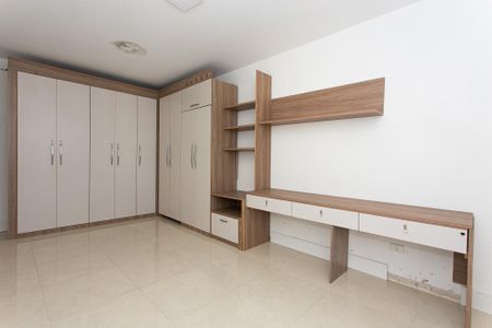 Apartamento à venda com 107m², 2 quartos e sem vaga Apartamento à venda com 107m², 2 quartos e sem vagaQuarto