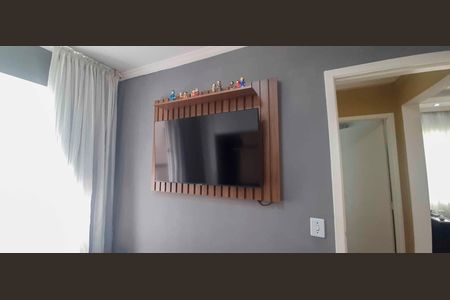 Apartamento à venda com 43m², 2 quartos e 1 vaga