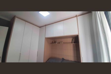 Apartamento à venda com 43m², 2 quartos e 1 vaga