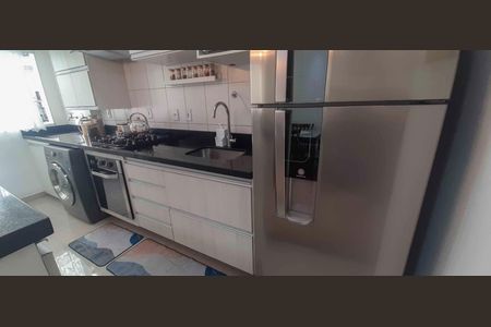 Apartamento à venda com 43m², 2 quartos e 1 vaga