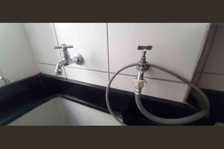 Apartamento à venda com 43m², 2 quartos e 1 vaga