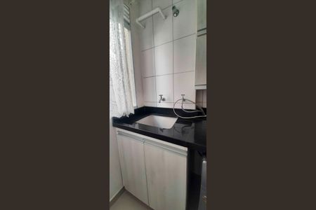 Apartamento à venda com 43m², 2 quartos e 1 vaga