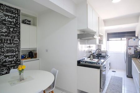 Apartamento à venda com 152m², 3 quartos e 2 vagasCozinha