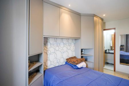 Apartamento à venda com 152m², 3 quartos e 2 vagasSuíte 1