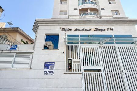 Apartamento à venda com 152m², 3 quartos e 2 vagasFachada + plaquinha